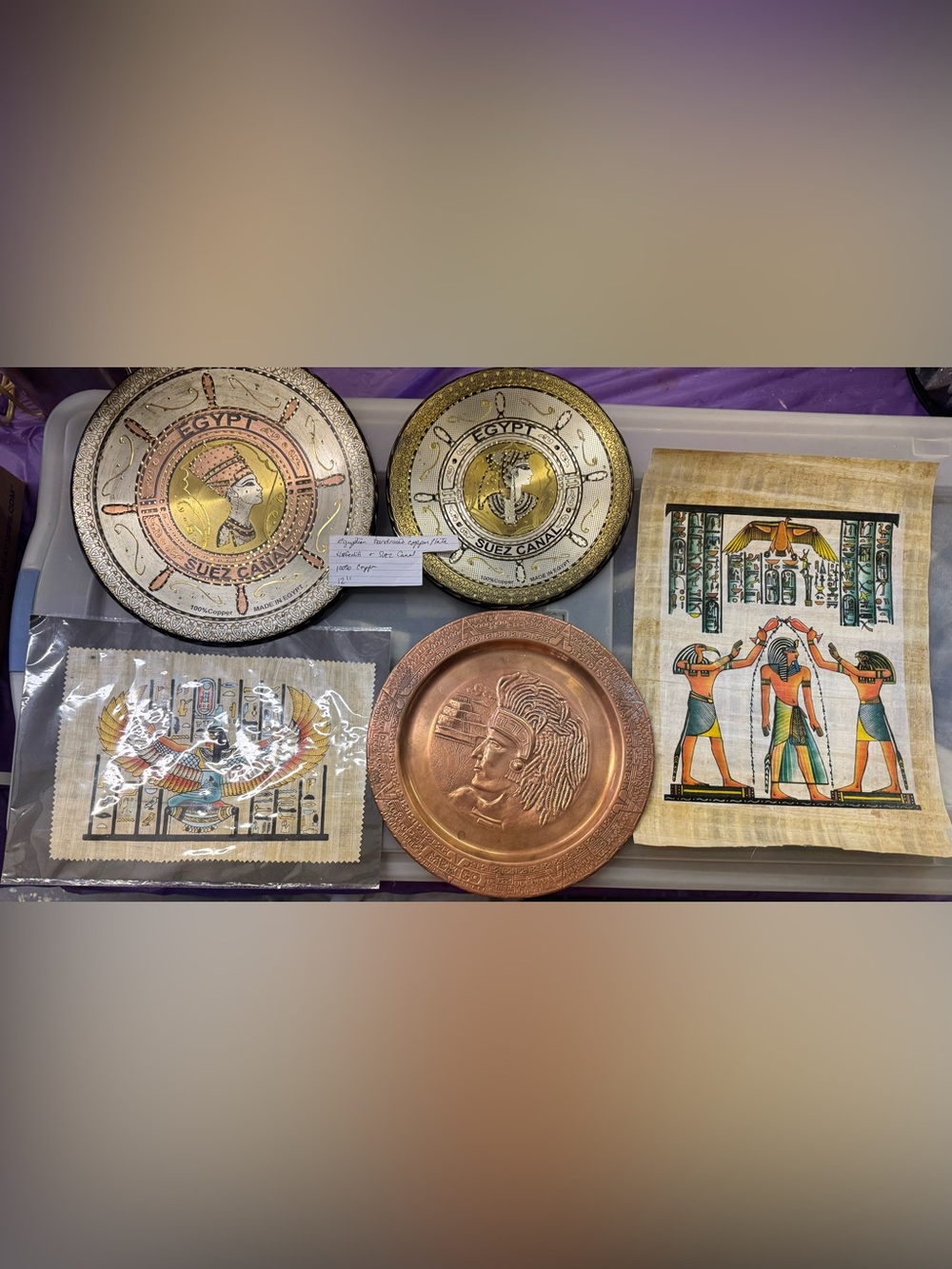 Egyptian-Inspired 100% Copper Decorative Wall Plates Bundle